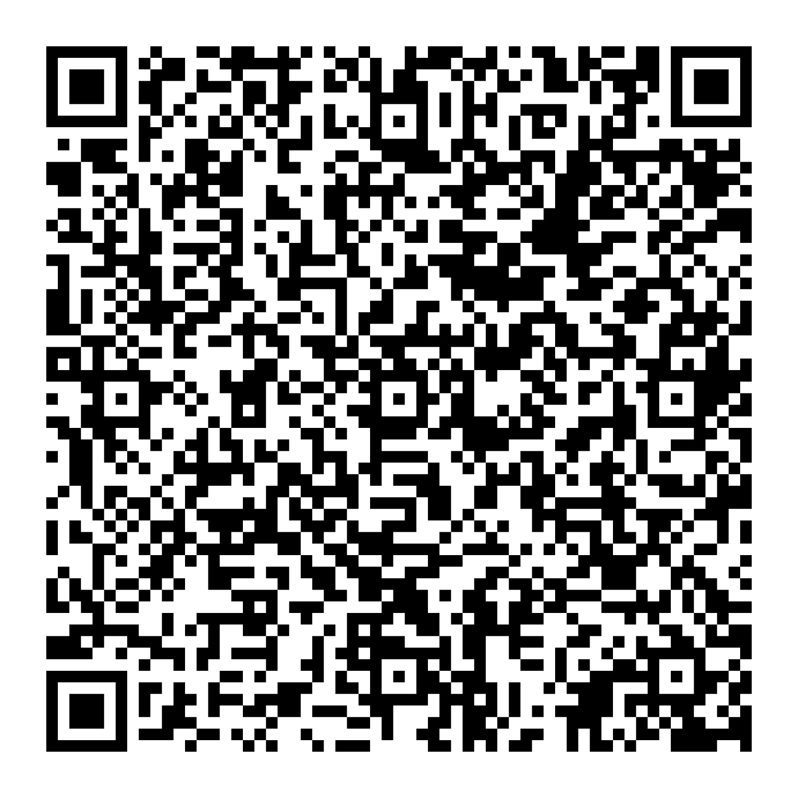 queen-necklace rera qr codes