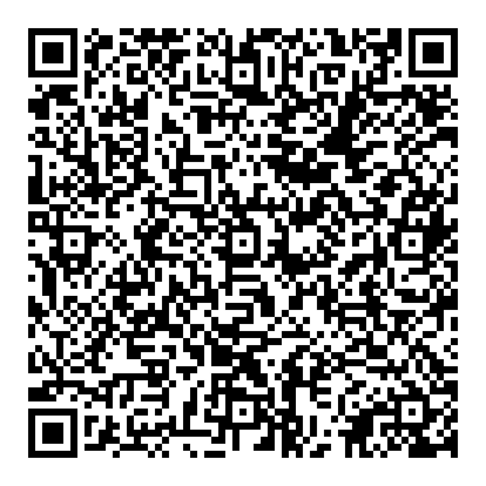 queen-necklace rera qr codes